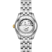 DGA802092.TWT_product_003.png