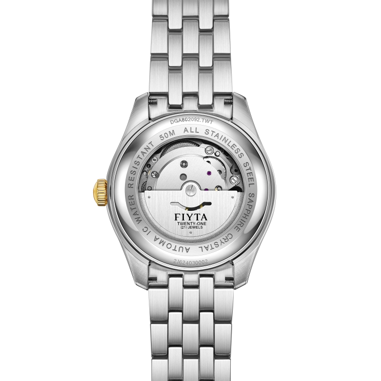 DGA802092.TWT_product_003.png